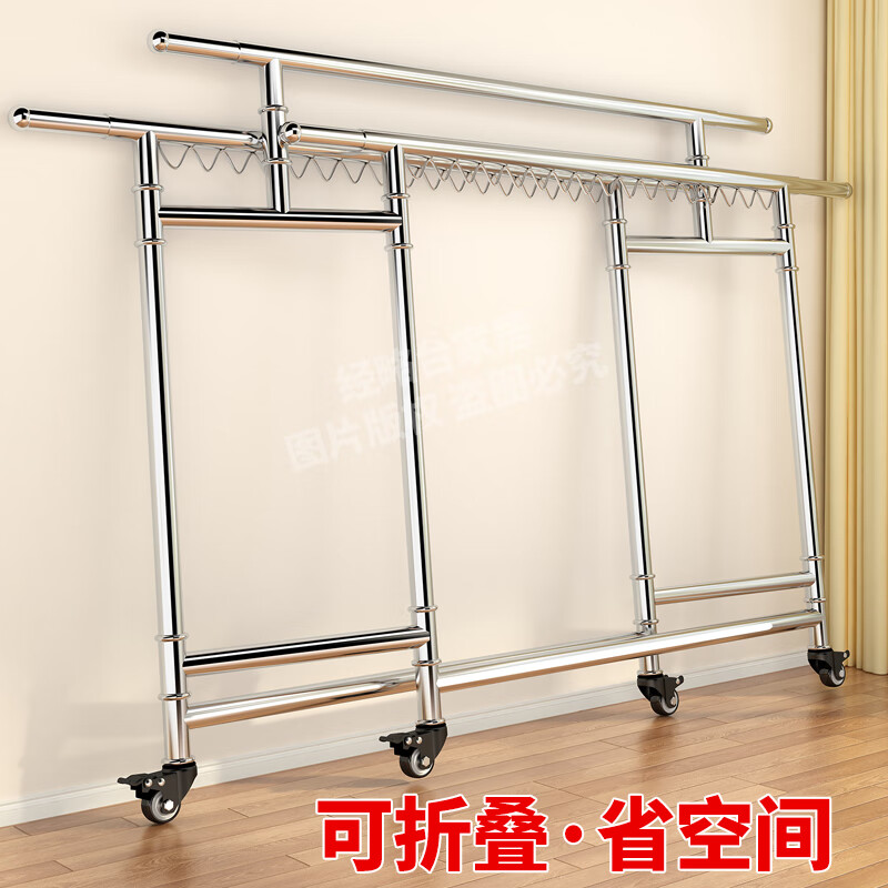经略台晾衣架落地金属38管伸缩折叠防风晾晒杆满焊卷边挂衣杆架子 304不锈钢38管三杆上防风+带滑轮