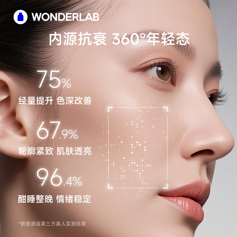 图 9