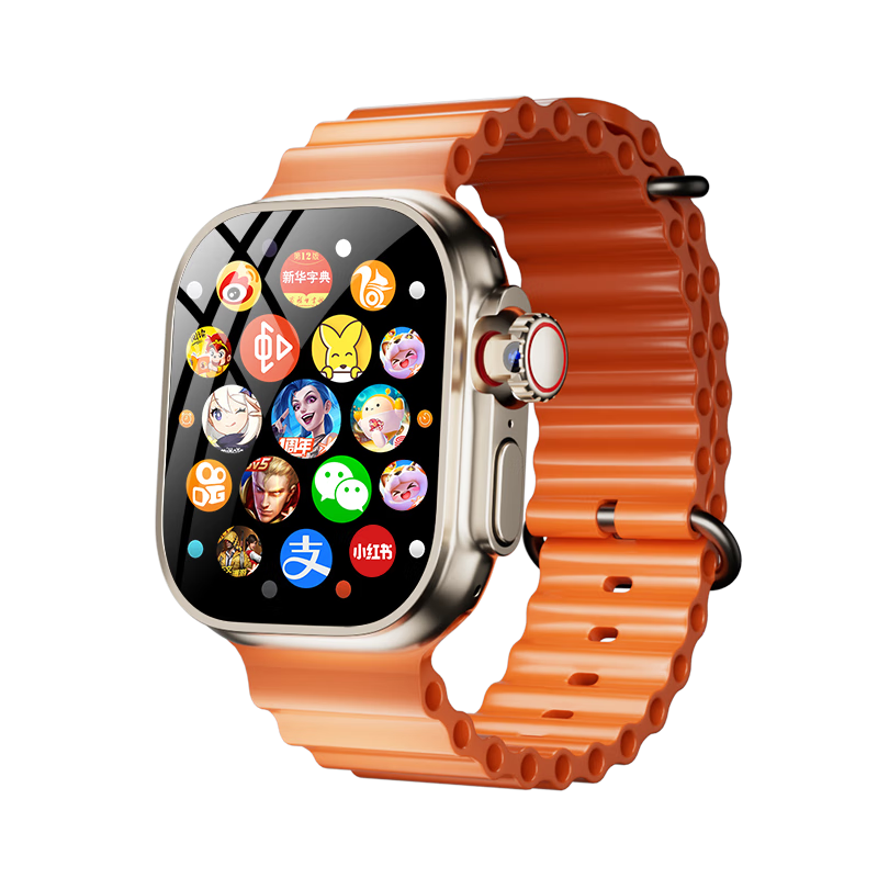 ���ڲ�������ѧ�����ܵ绰�ֱ� ��Ƶͨ���˶�����ʶ��NFC�ɲ忨�鶯�� 5Gȫ��ͨ ��Ů������������� 299.7Ԫ