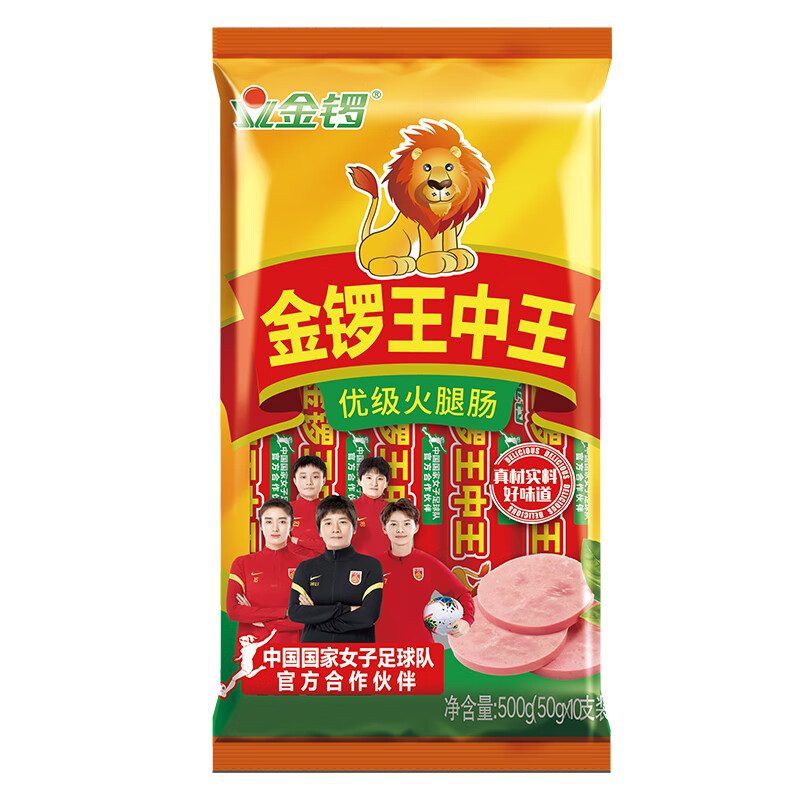 图 7