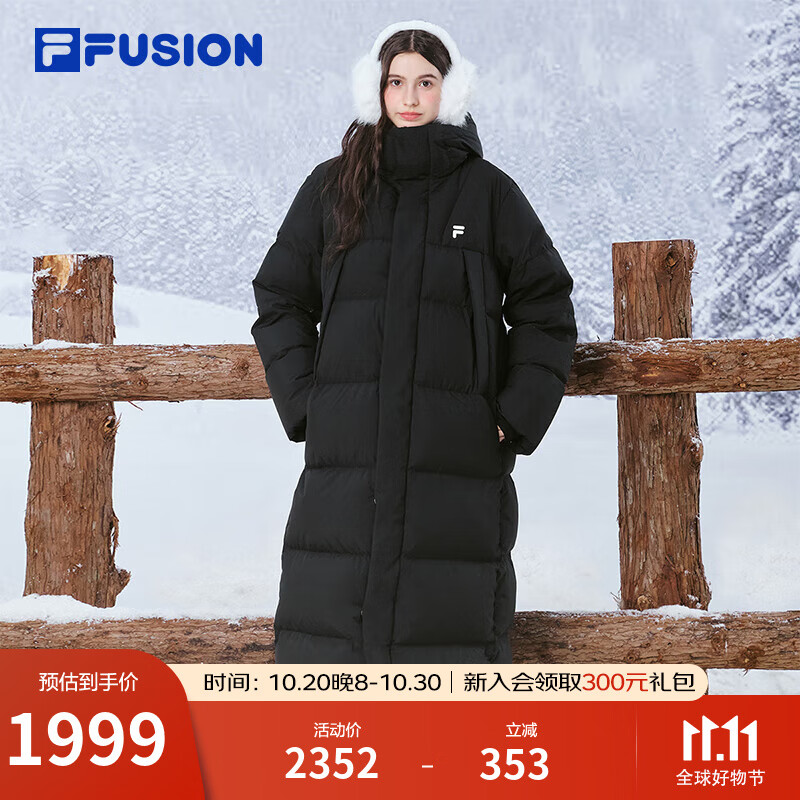 FILA FUSION斐乐潮牌情侣长款羽绒服2025冬季90%鹅绒新款保暖连帽外套 正黑色-BK M 170/92A/M