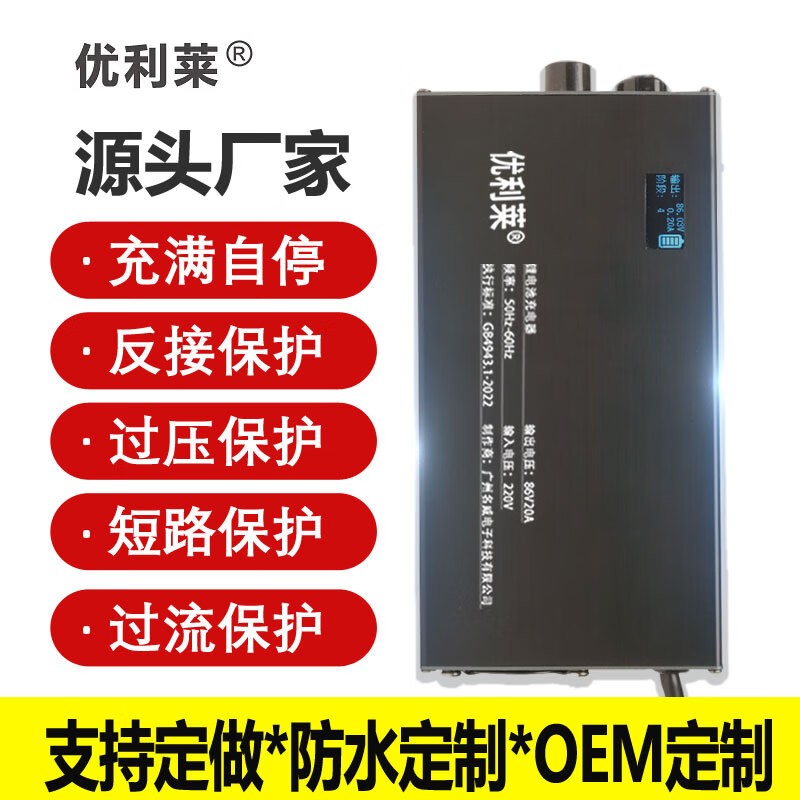 ������ţСNX�綯��NT������MqiL﮵��N1SUMUQiSQI200F400TG6G012NXT СţUQI20A�����