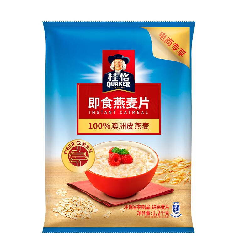 QUAKER 【社群】桂格1000g罐裝即食燕麥片經(jīng)典原味麥片早餐燕麥盒子代餐 即食袋裝1200g*1袋