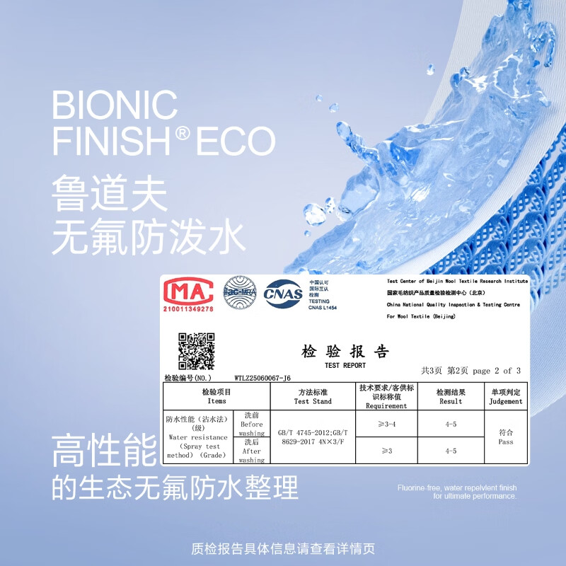 杰克·琼斯(JACK&JONES)男装25年秋冬季连帽羽绒服男士短款防水鸭绒服外套工装户外风 烟熏珍珠E00 S (170)