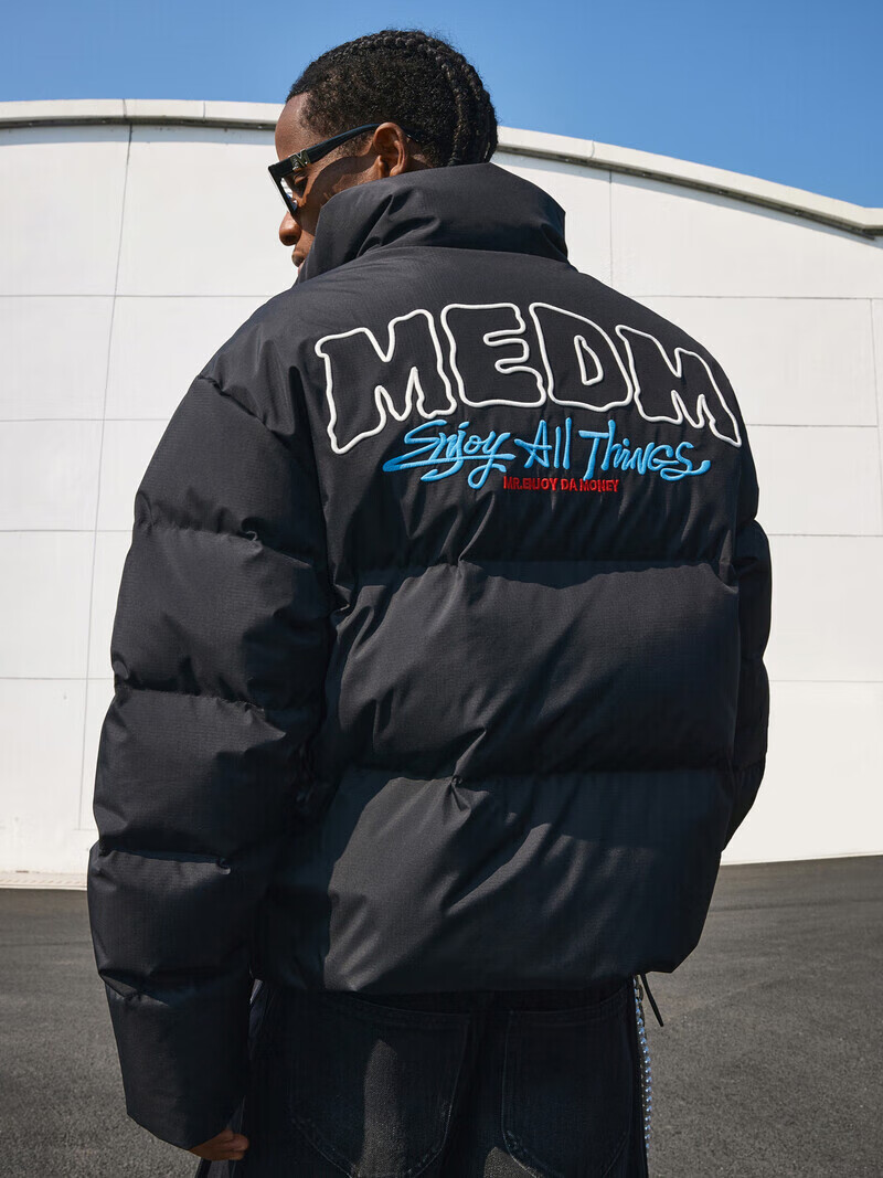 MEDM国潮牙刷绣立领羽绒服男士冬季新款百搭宽松高街休闲保暖外套 白色 XL