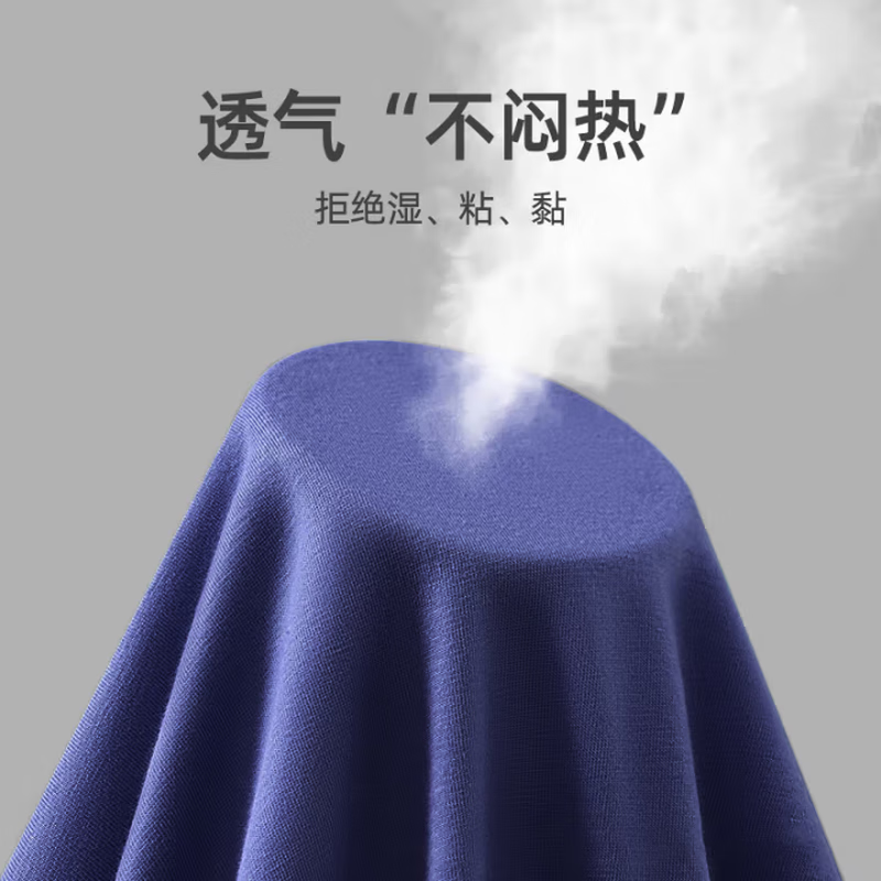 浪莎男士内裤男抗菌平角裤棉质舒适抑菌透气中腰四角裤头男士短裤衩 4条装 【四条混色装】 3XL
