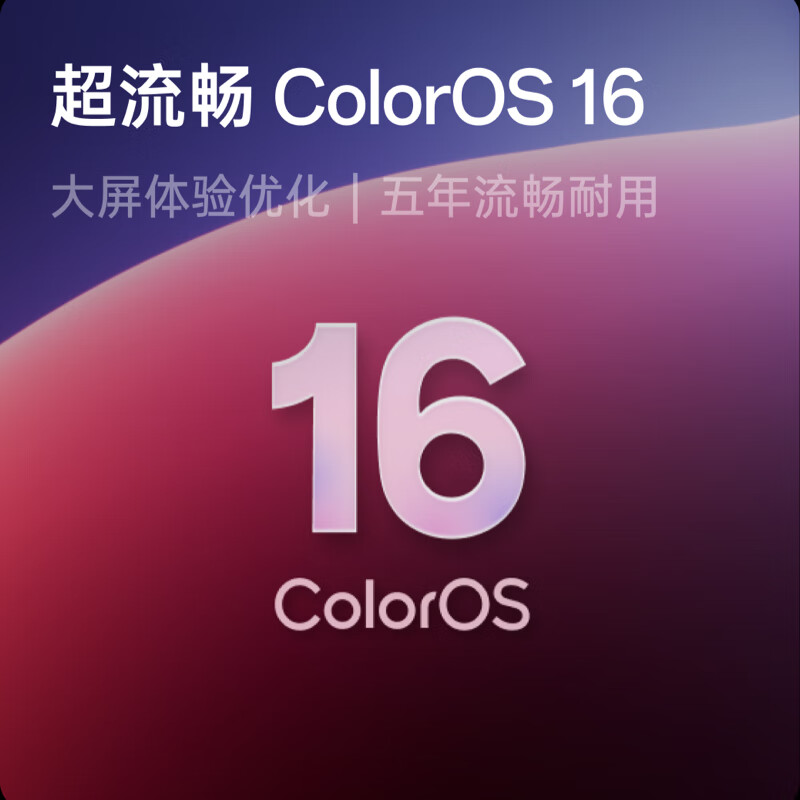 图 9