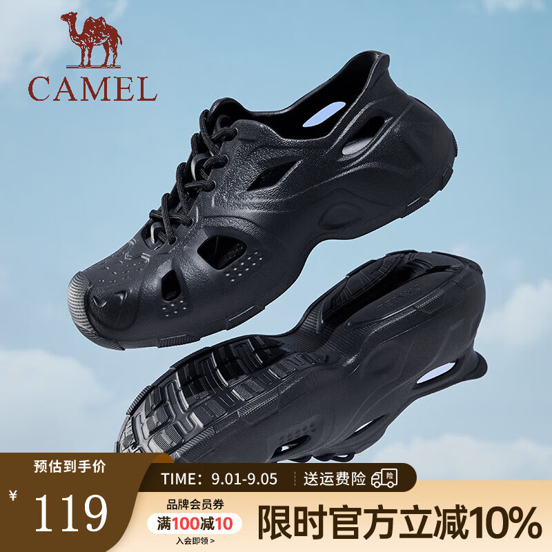 ������Ь�ļ��ο��˶���Ь������ʱ��ɳ̲��Ь����͸�����ⶴ��Ь G13M810102 ��ɫ 43