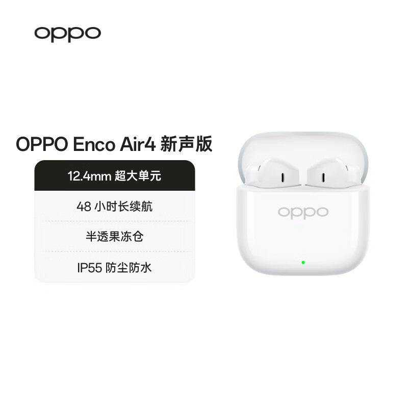 图 10