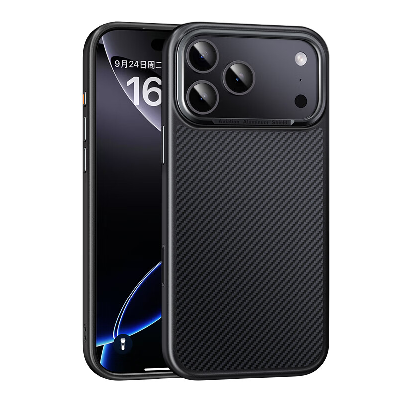 0度适用苹果17Promax手机壳iPhone17保护套磁吸凯夫拉复合芳纶纤维壳全包保护壳 iPhone17PROMAX 复合凯夫拉金属圈600D