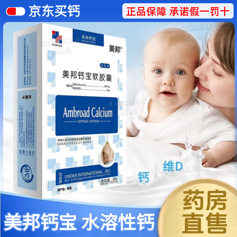 ڲƱ ˮԸӤͯиάD K2Ƭ׶ 1Сҩֱۡ