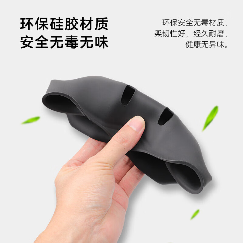 适用深蓝S05中控水杯套硅胶车载保护防滑垫汽车用品专用改装配件 深蓝S05中控水杯套