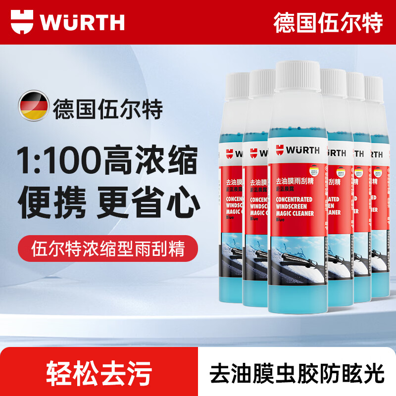 �������ξ���������ˮŨ��Һȥ��Ĥ�潺���粣����ϴ�����ȥ�����ˮ 63Ԫ