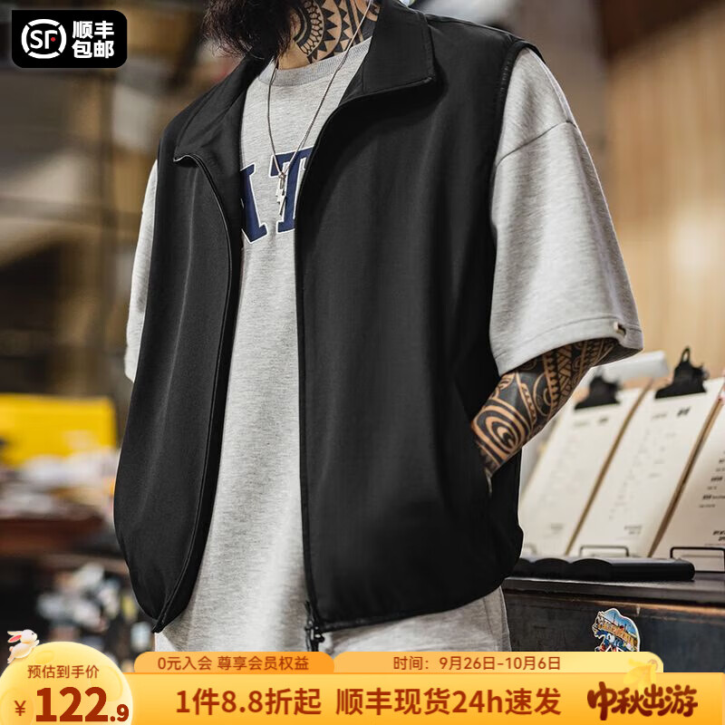 马登工装轻机能户外马甲男开衫立领运动坎肩背心外穿宽松单马夹夏秋 黑色 【双头拉链/夏季男薄款】 L (175)