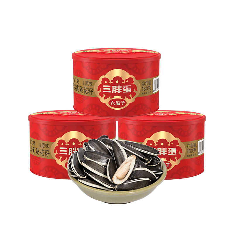 三胖蛋【林依輪直播間】三胖蛋經(jīng)典原香味紅罐裝180g葵瓜子 原香味180gx3罐
