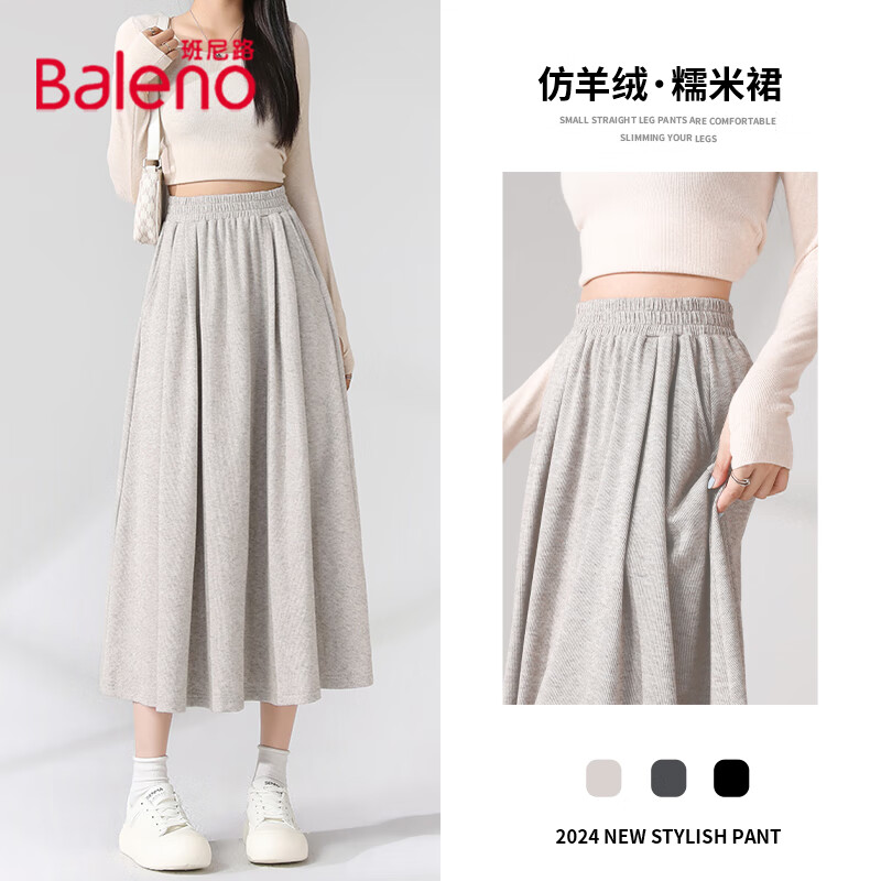 ����·����ȹ��Ů2026�����¿�ٴ�С����ʱ�����ݺ��汬���ɫ�г�ȹ ����#��ɫ M 41.91Ԫ