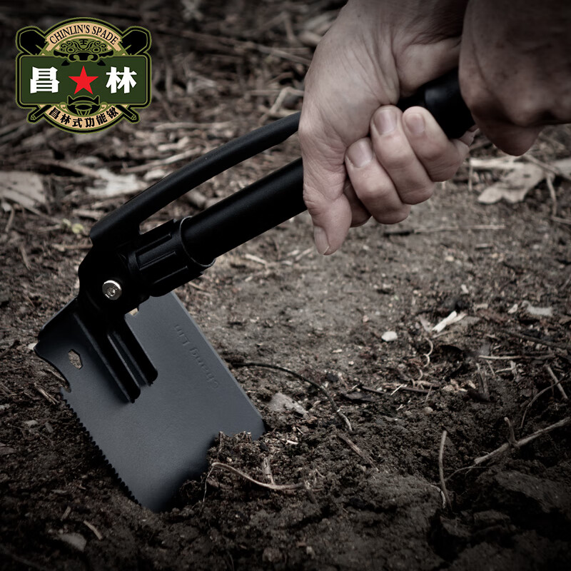 昌林208B锰钢工兵铲直柄多功能折叠铁锹户外便携铲钓鱼露营车载兵工铲