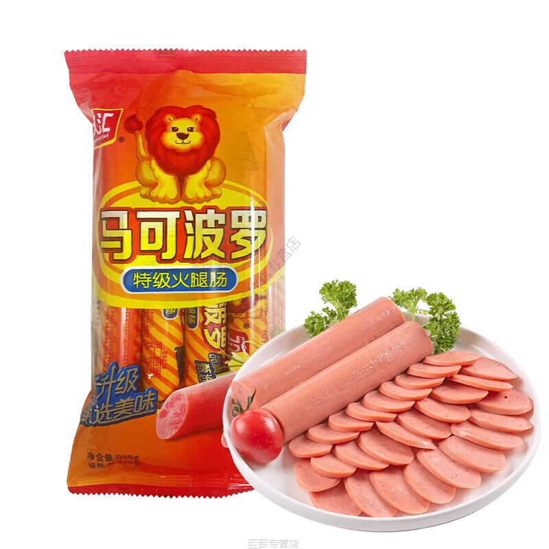 双汇马可波罗火腿肠540g即食香肠方便食用 炒菜油炸开袋即食 1袋