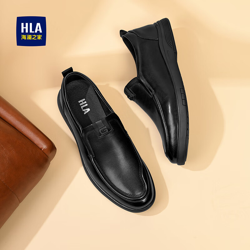 海澜之家皮鞋男鞋头层牛皮春秋冬新款休闲皮鞋男套脚高档中年爸爸鞋商务鞋 黑色 40
