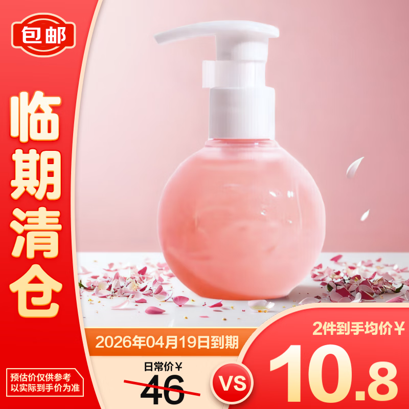 ɫСӤ׶ľǴࣨ޷ݮζ170g֡