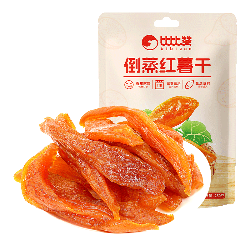 比比赞（BIBIZAN）倒蒸红薯干250g 带皮小香薯0添加解馋小吃办公室代餐休闲零食品