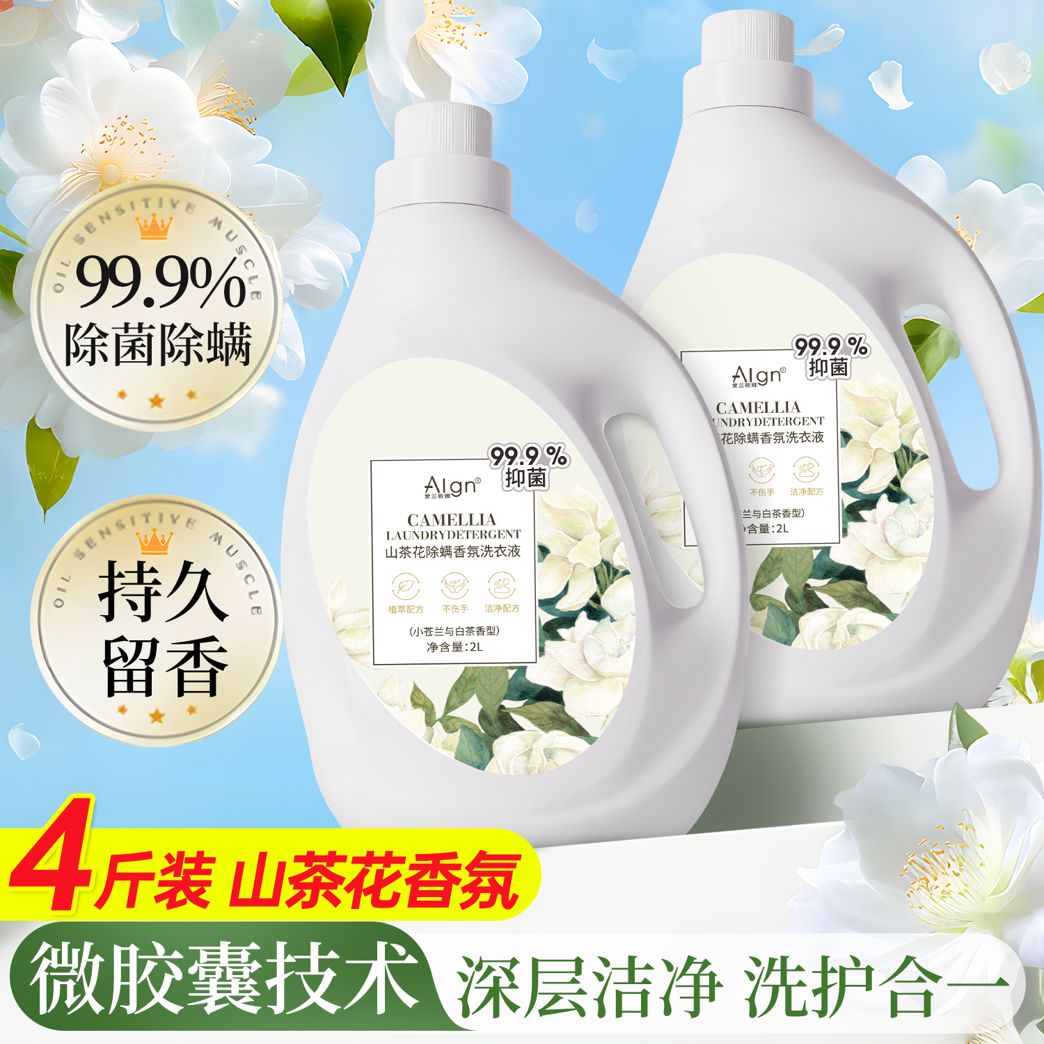 ɽ軨ϴҺ4װ־ϴ˳¿ϴ 15.6Ԫ