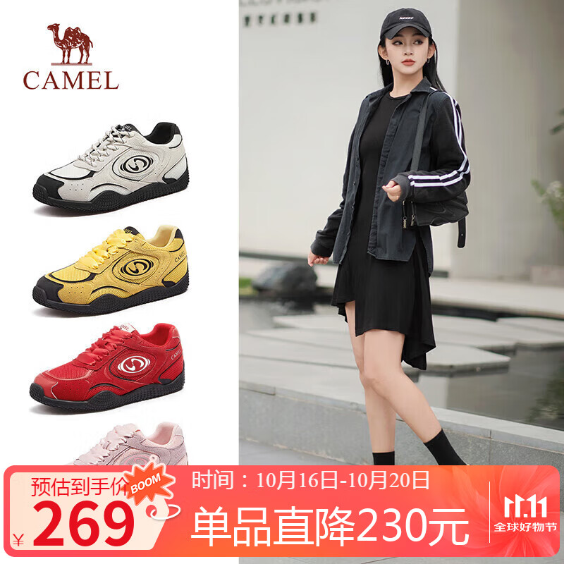 骆驼（CAMEL）月牙德训鞋女运动百搭板鞋网面复古休闲鞋 L25S577059 黄/黑 35
