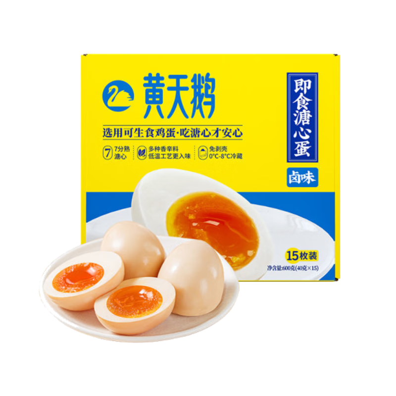 ����� ��ʳ���ĵ�±ζ 15ö 1.2�� ������� 137.01Ԫ(��45.67Ԫ/��)