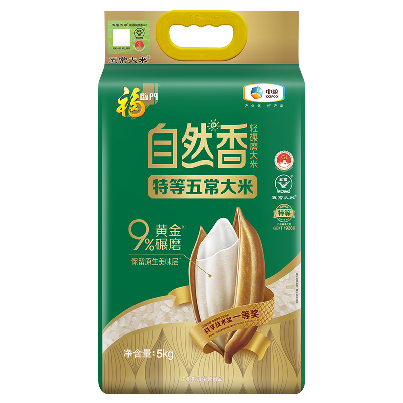 ������ ��Ȼ���ص��峣���� 10�� 104.98Ԫ(��52.49Ԫ/��)