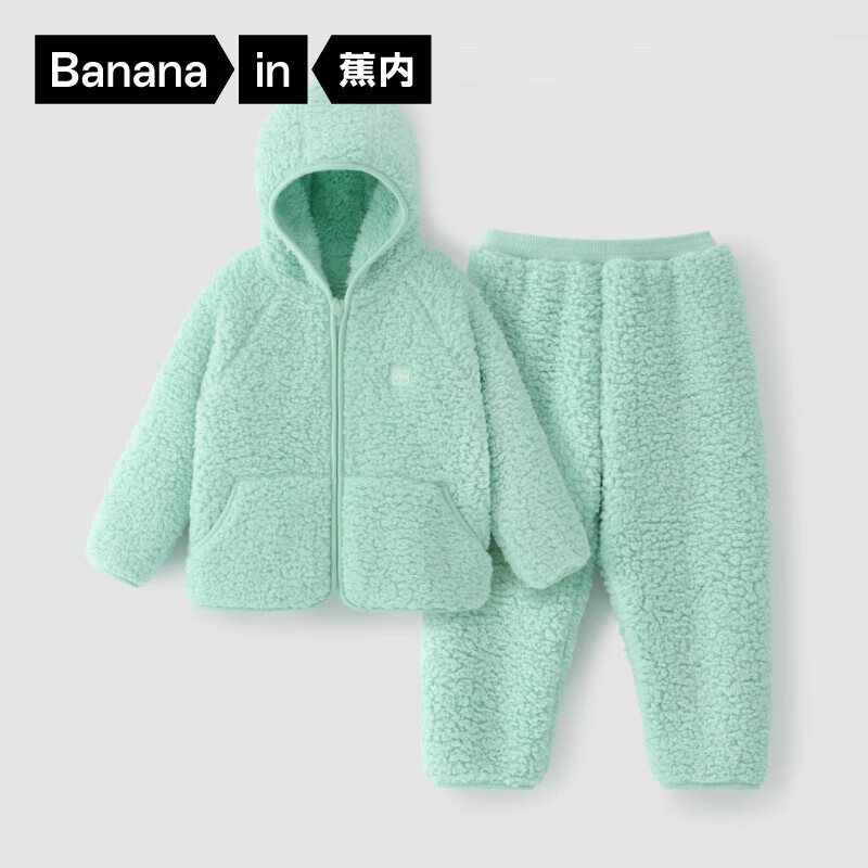 蕉内5系儿童睡衣男女童家居服套装长袖加绒秋衣秋裤中大童秋装秋冬款 薄绿 110