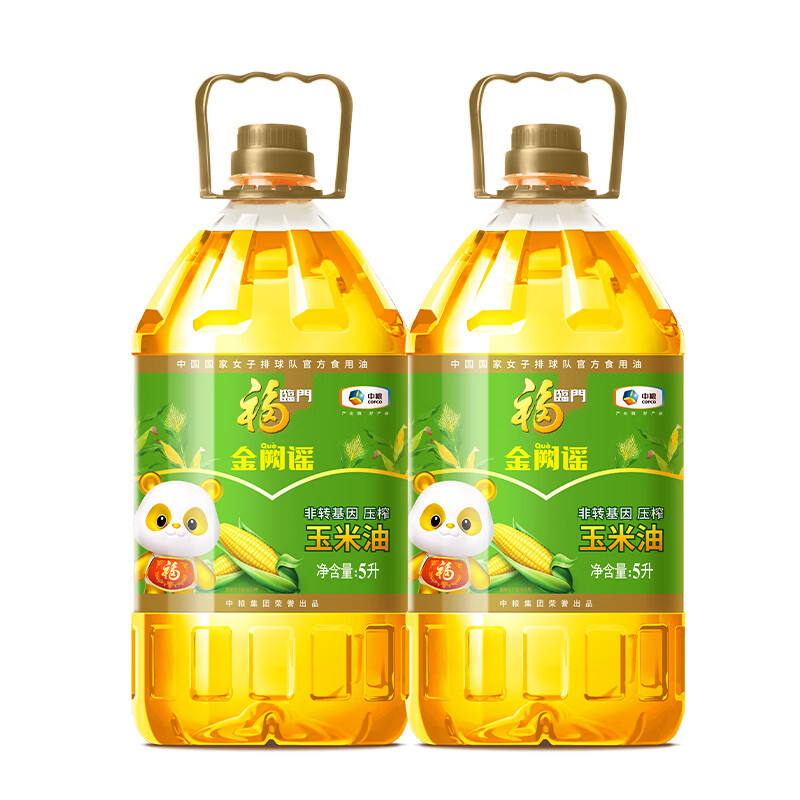 福临门 金阙谣 食用油 非转基因压榨玉米油5L*2富含植物甾醇