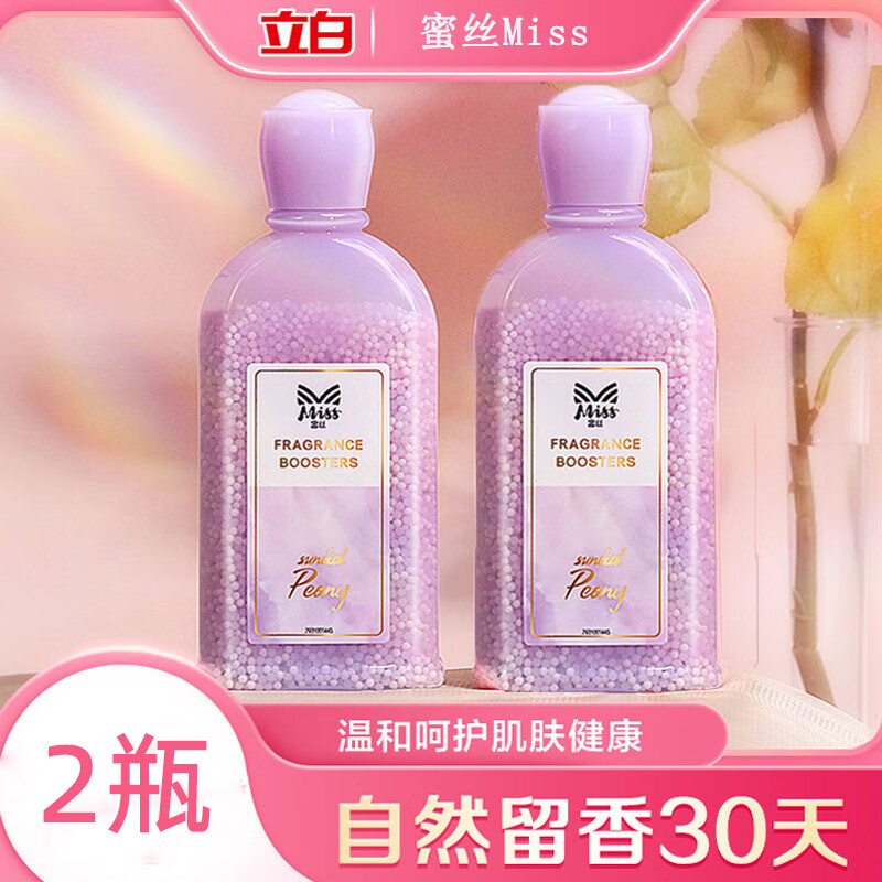 ������˿���������������˳��Ч��һ�����׷��־�����30��õ��ĵ�� ��˿�������չ�ĵ��220g*2ƿ