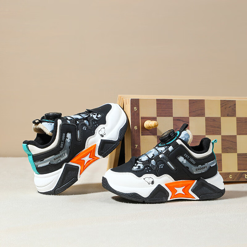 SNOOPYʷŬ ͯ˶Ь ɫѡ 59.65Ԫ