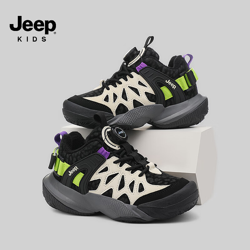 JEEP冬季儿童加绒二棉鞋小女孩男童运动鞋 黑/米绿 37 京东折扣/优惠券