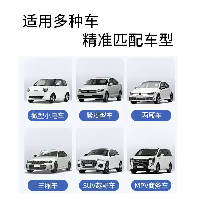 语森忆蔚来乐道L60汽车用品遮阳挡ONVO前挡风玻璃防晒隔热布罩遮 1-2425款 蔚来 乐道 L60