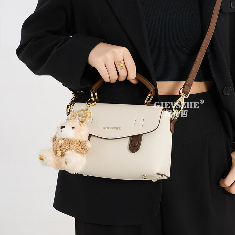 纪诗哲轻奢侈包包女包2026新款女士单肩斜挎手提包送老婆女友生日礼物 米白色【2025年新款】 品牌礼盒