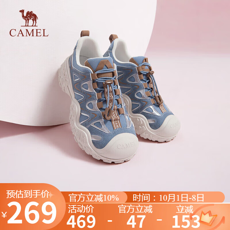 骆驼（CAMEL）丑萌2.0双底款女登山鞋撞色户外休闲鞋 L25A076115 深蓝  37 