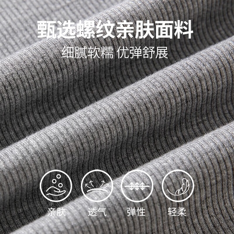 俞兆林针织衫女春秋季2025新款外穿V领修身显瘦内搭打底衫假两件上衣女 黑色 【柔软亲肤遮肉显瘦】 均码 【适合80-140斤】