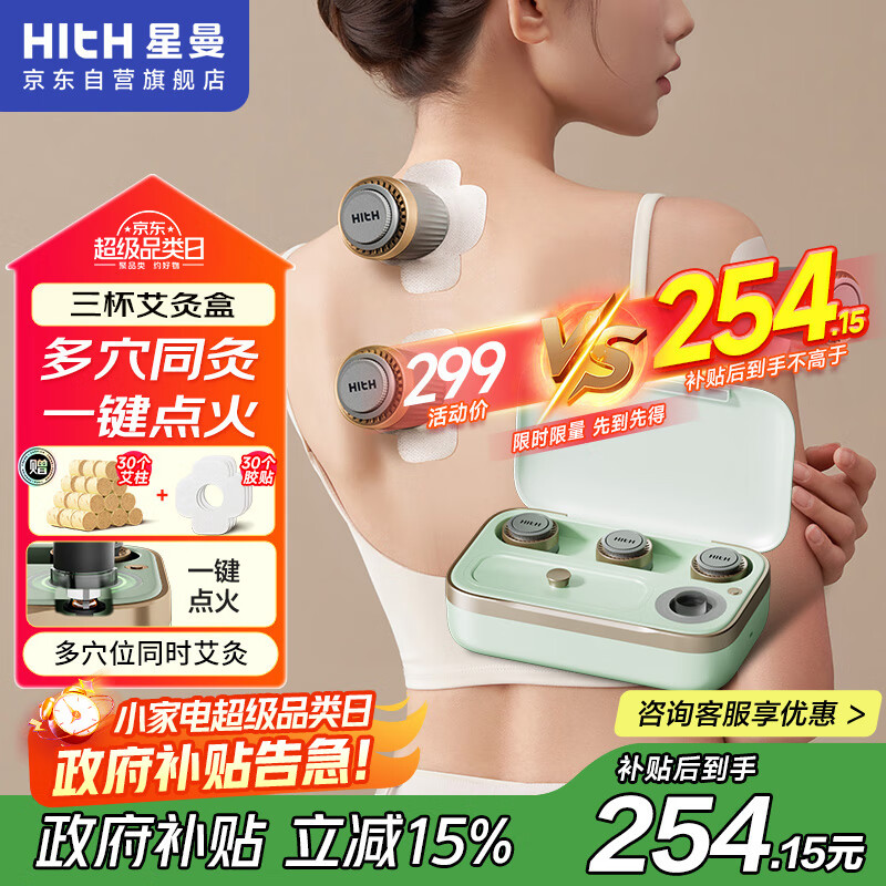 HITHܰСһĺ𰬾Ĺ¾İĦYMJ-U6