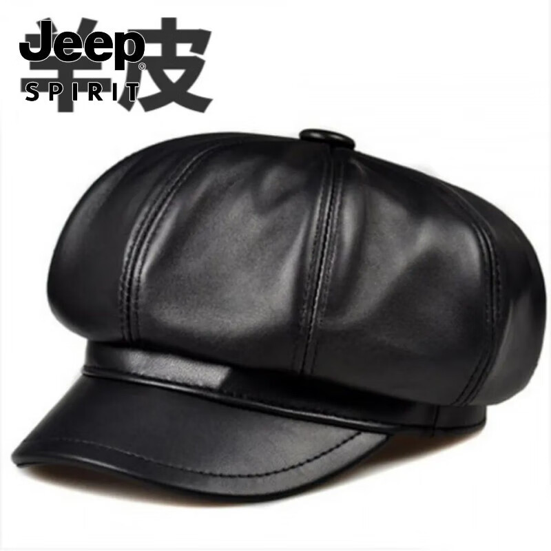 JEEP SPIRIT真皮八角帽男女同款韩版春秋季百搭贝雷帽中青老年潮流羊皮鸭舌帽 黑色 M 头围60-61c