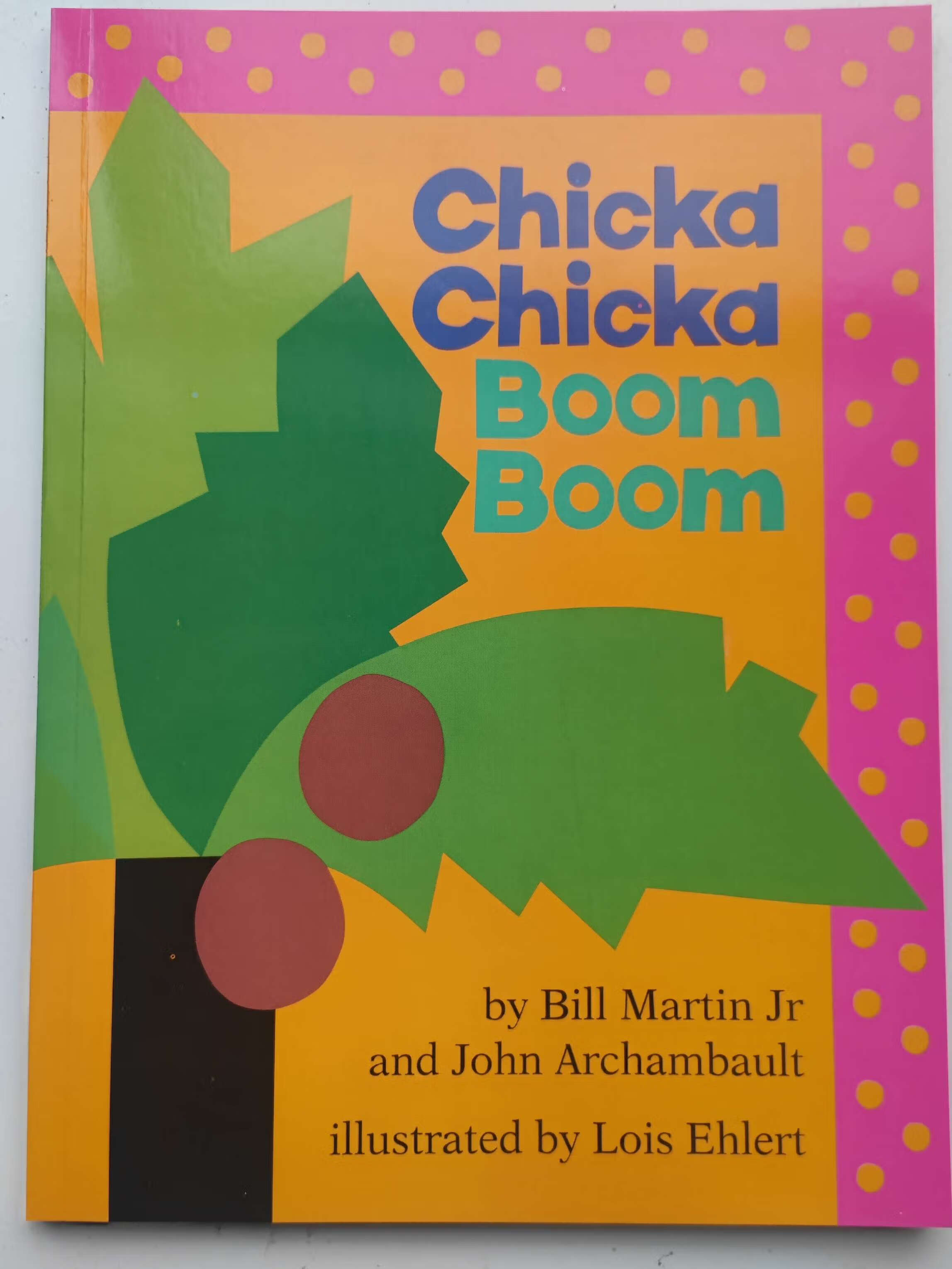 chicka chicka boom boom 点读版 叽喀叽喀碰碰 凯迪克大奖绘本英文版