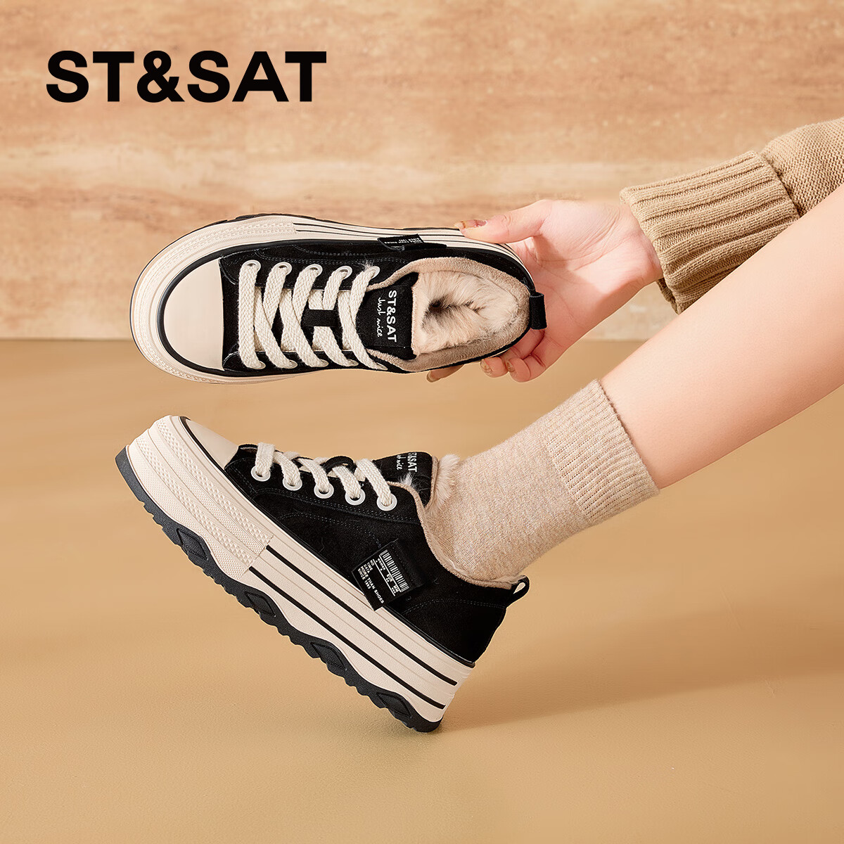 星期六（St&Sat）冬季女鞋加绒鞋子女2025新款秋冬款松糕厚底增高板鞋棉鞋女 黑色 37