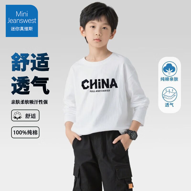 ������ά˹ MINI JEANSWEST������ά˹��ͯ��װ����T��2025�к�˧�����޴��������˶����� ��ɫ��ֽ�й�YYAS 100 ���顾24-32�