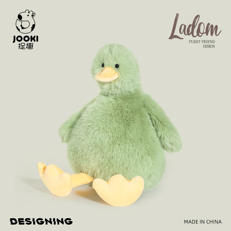 捉趣（ZHUOQU）拉多姆毛絨玩具鴨子公仔娃娃小玩偶抱枕睡覺(jué)專(zhuān)用女孩生日禮物 拉多姆ladom鴨鴨綠色 20CM(普通包裝)