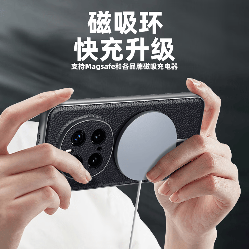 宋兵甲（ZOBIG）适用于荣耀magic7/7Pro手机壳 真皮 防摔 头层牛皮 抗指纹手汗 商务男士 磨砂 复古 经典黑【磁吸款】头层牛皮 荣耀Magic7 Pro