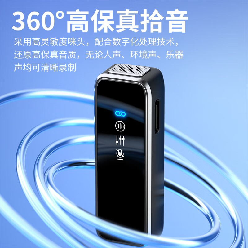 肯索亚M3无线领夹麦克风直播专用收音降噪耳麦采访主播录音手机电脑相机拍视频夹领式拾音器K歌混响话筒 一拖一带仓【Lightning版】苹果14及以下