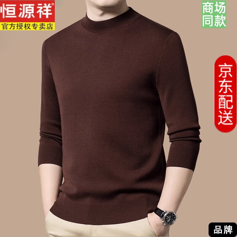 ڲԴƷ100ĴëаӺůë¿ɻϴ ءë 170/110 120-140