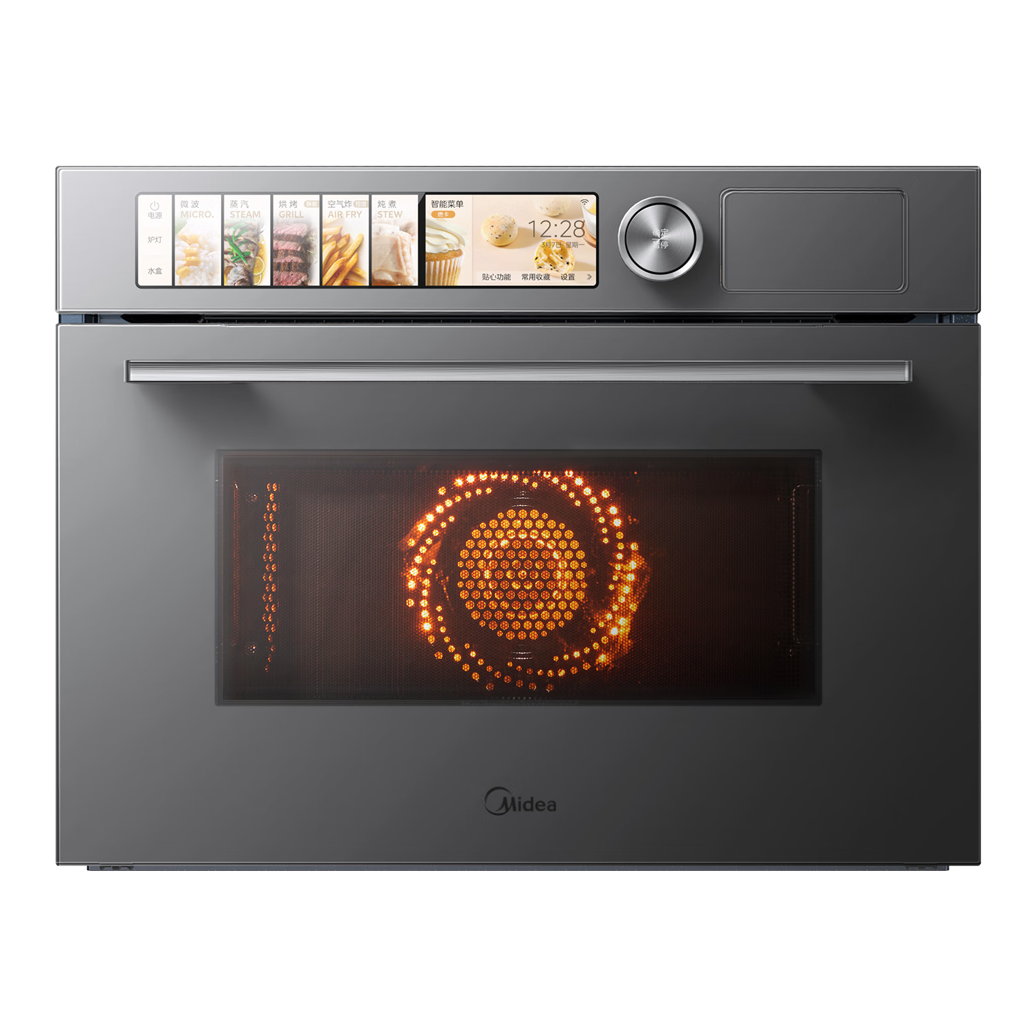 美的（Midea）【0.2s极速升温】嵌入式微蒸烤炸炖5合一体机GR6S温湿智控空气炸 纯平全嵌60L烤箱美的知味感R6S