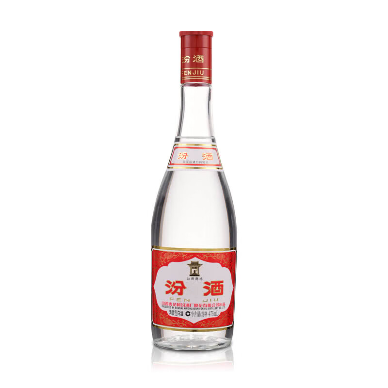 清香型白酒　475ml 汾酒红盖玻汾42%vol 清香型白酒475ml*12瓶整箱装【报价价格评测