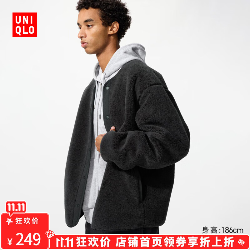 优衣库男装防风仿羊羔绒摇粒绒开衫/长袖外套25秋冬新款481183 08 深灰色 L /175/100A